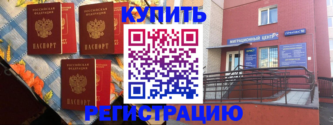 форма 3 в Кусе